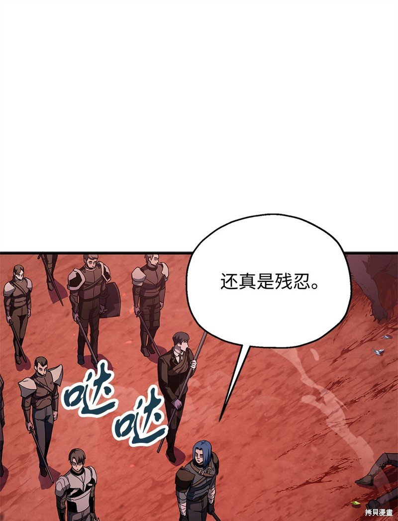 第99话