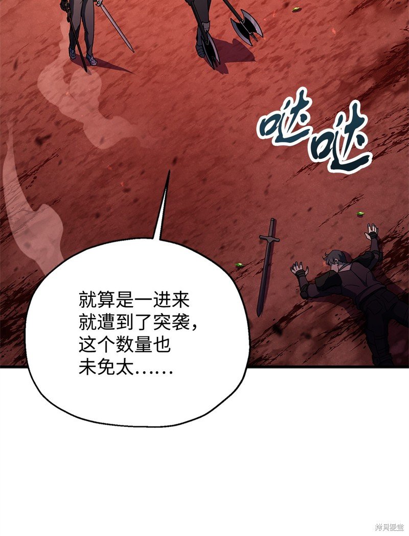 第99话