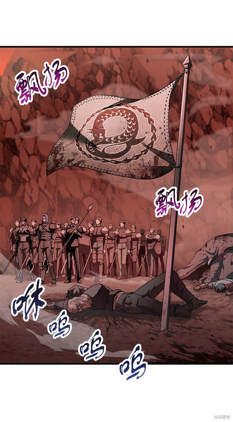 第99话