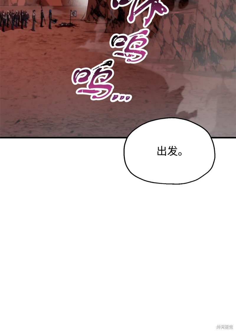 第99话