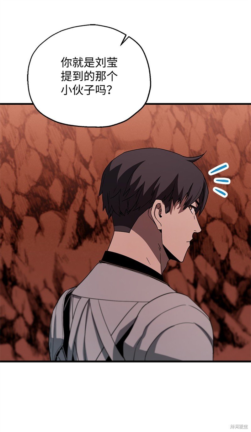 第99话