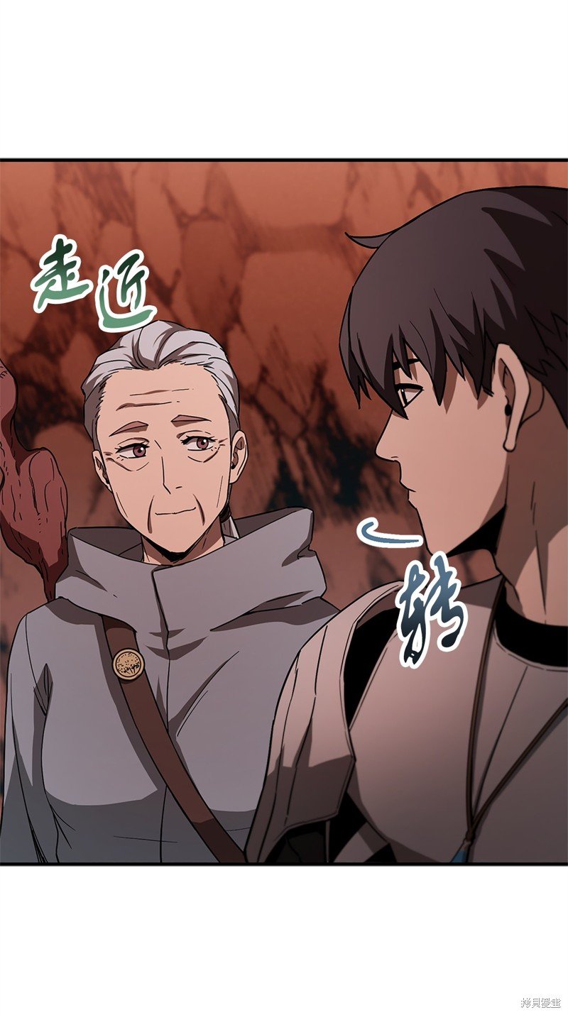 第99话