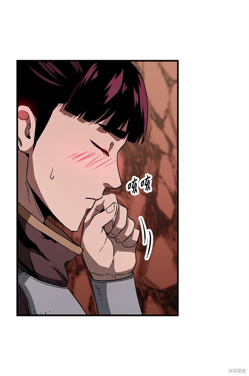 第99话