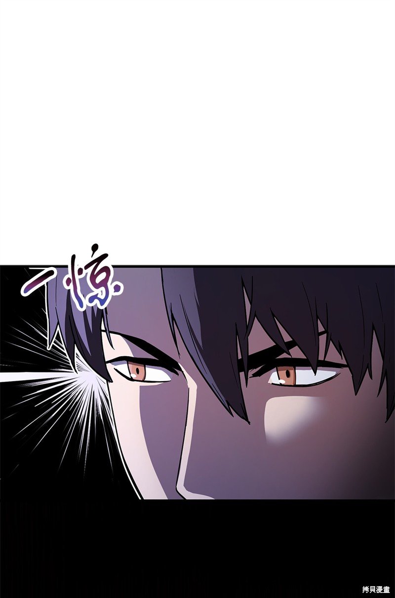 第99话