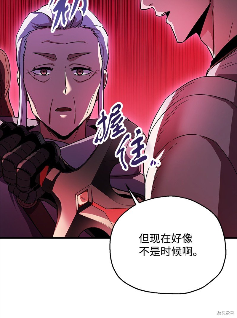 第99话
