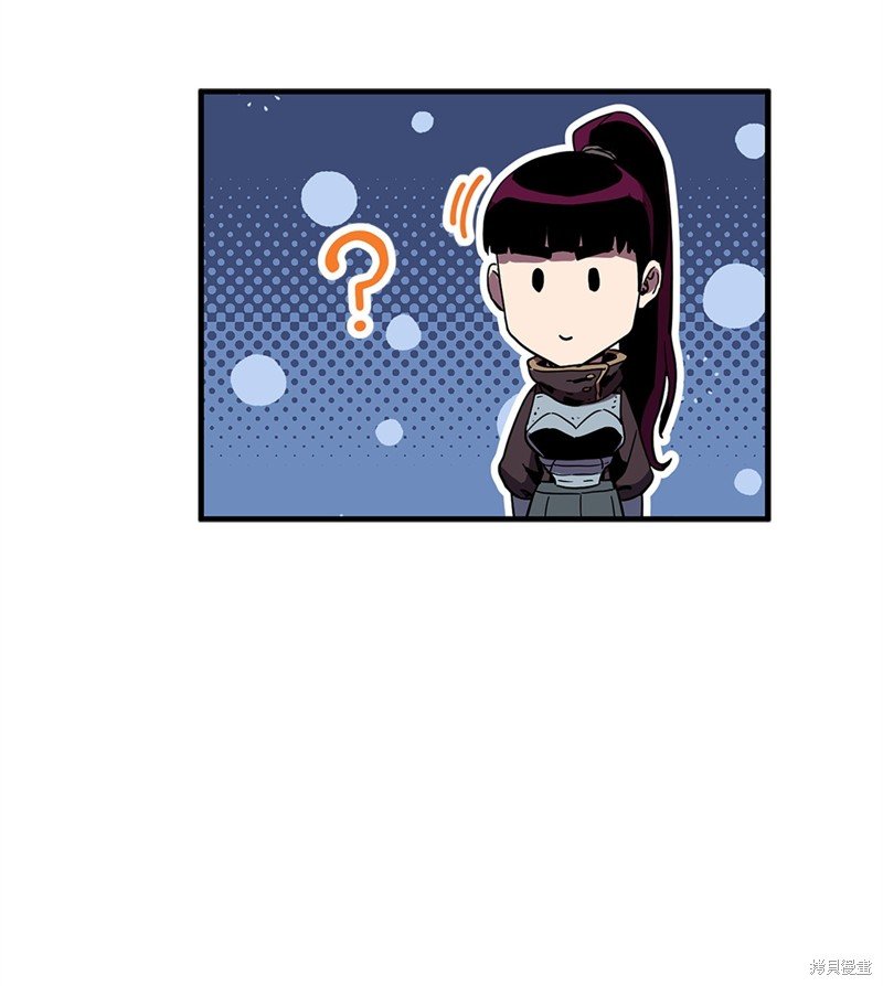 第99话