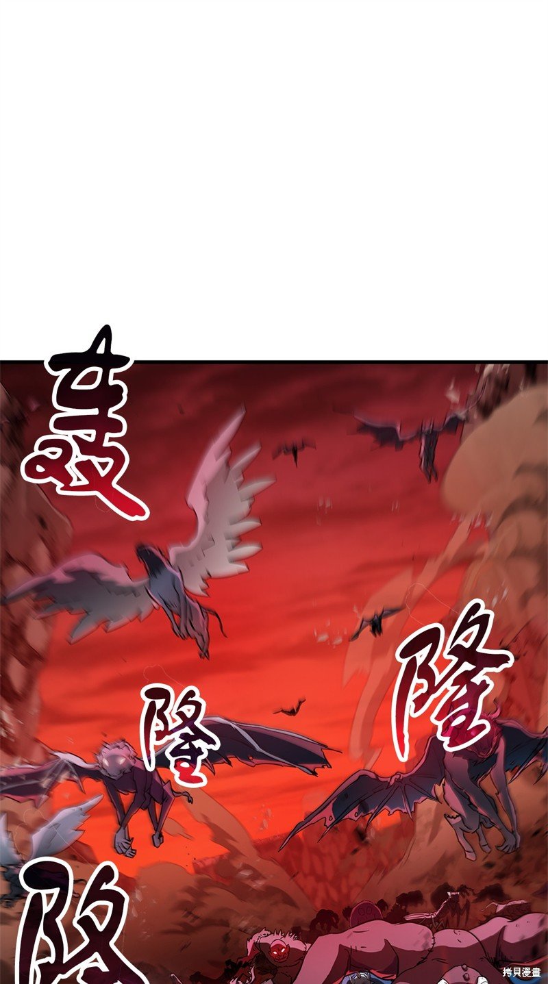 第99话