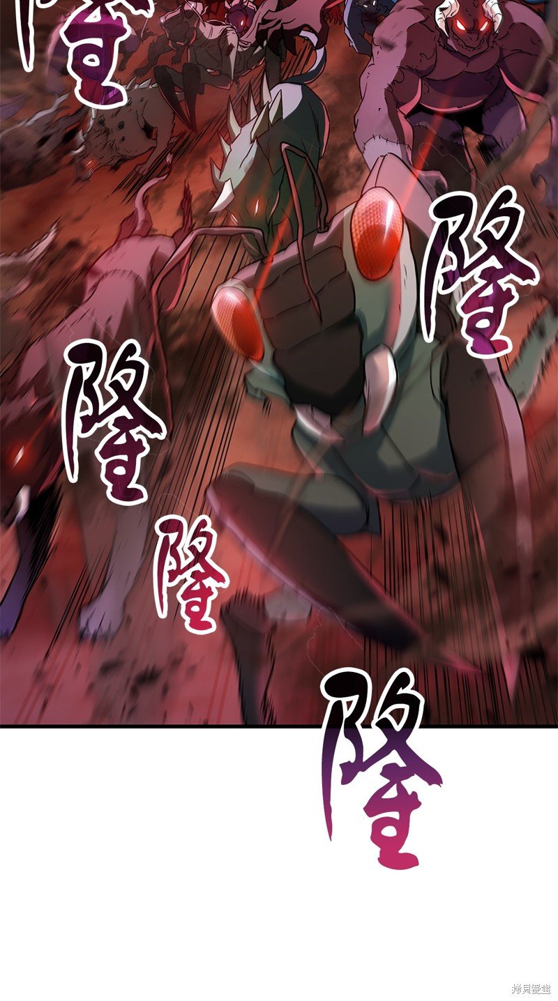 第99话