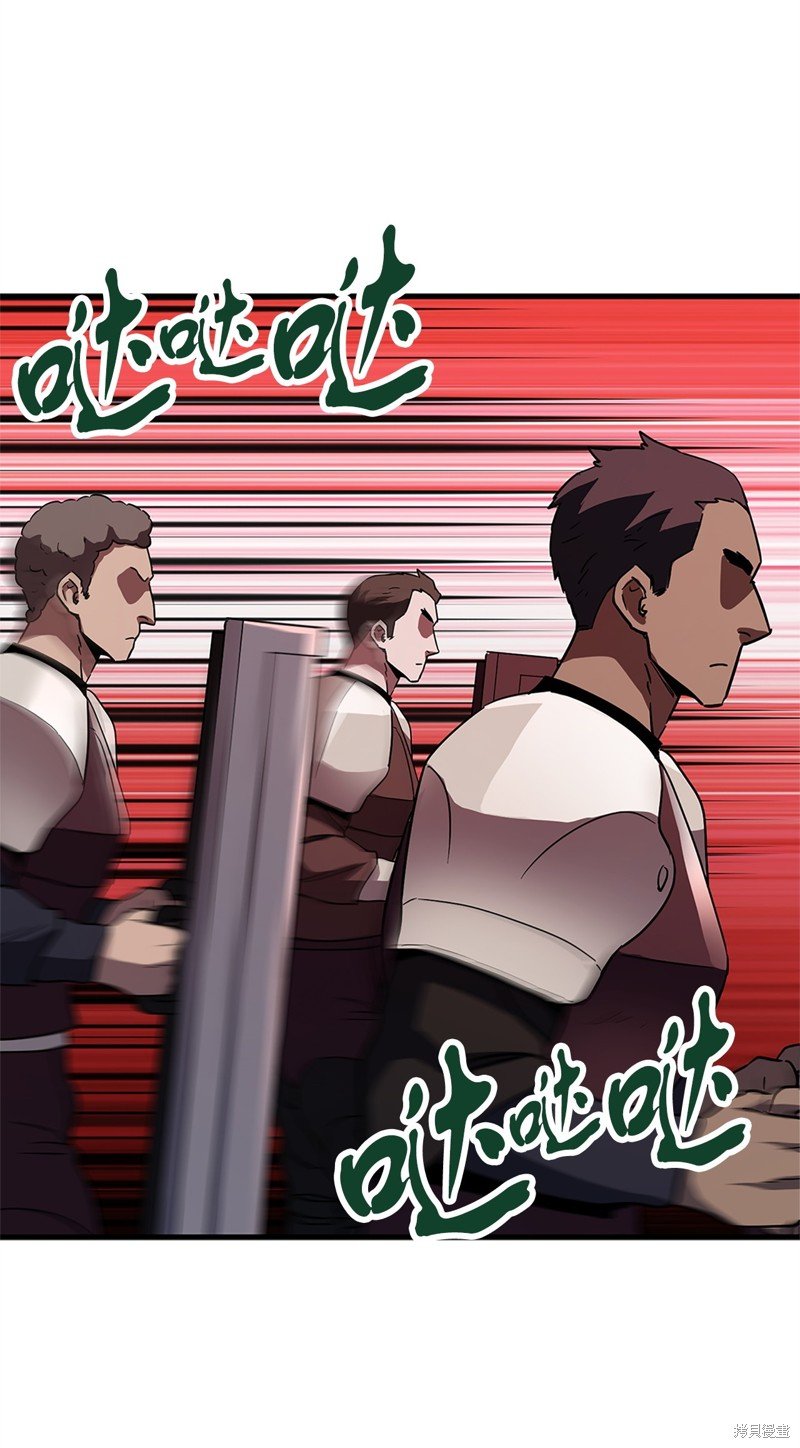 第99话