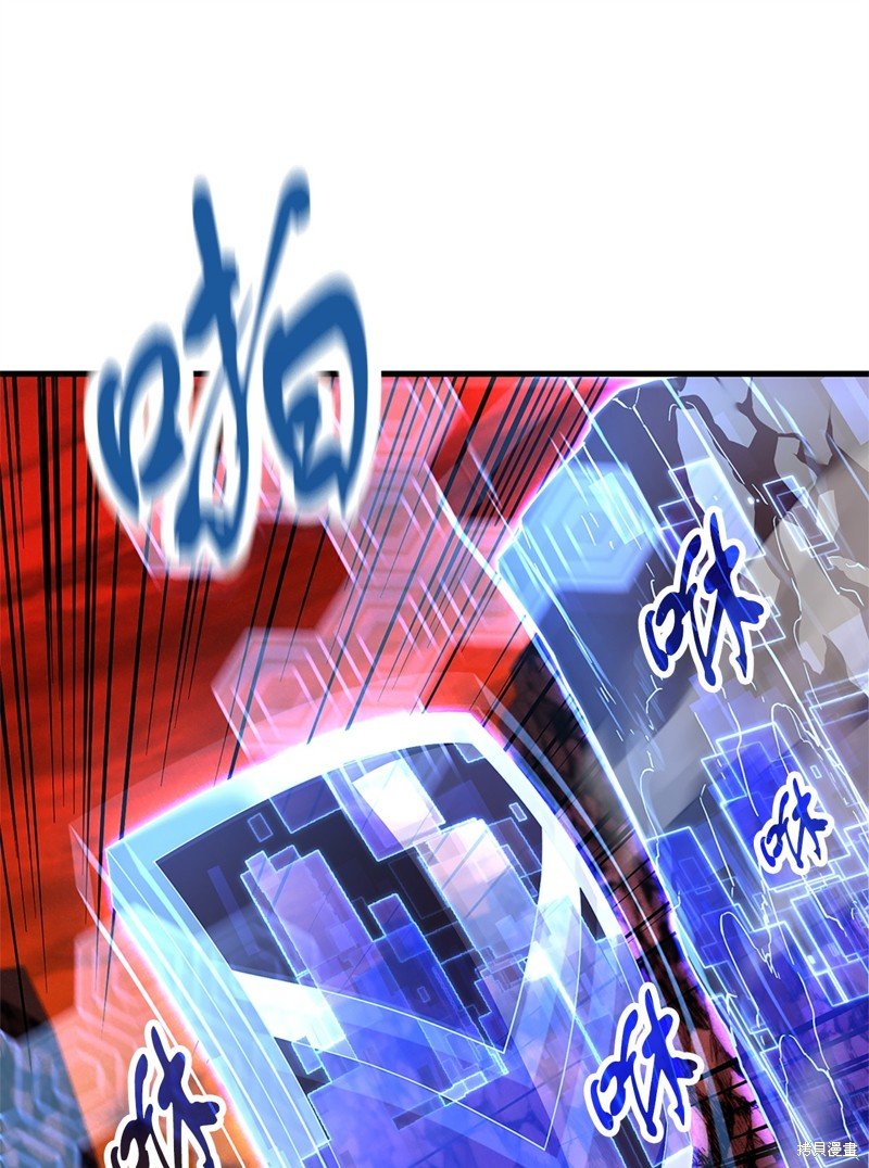 第99话