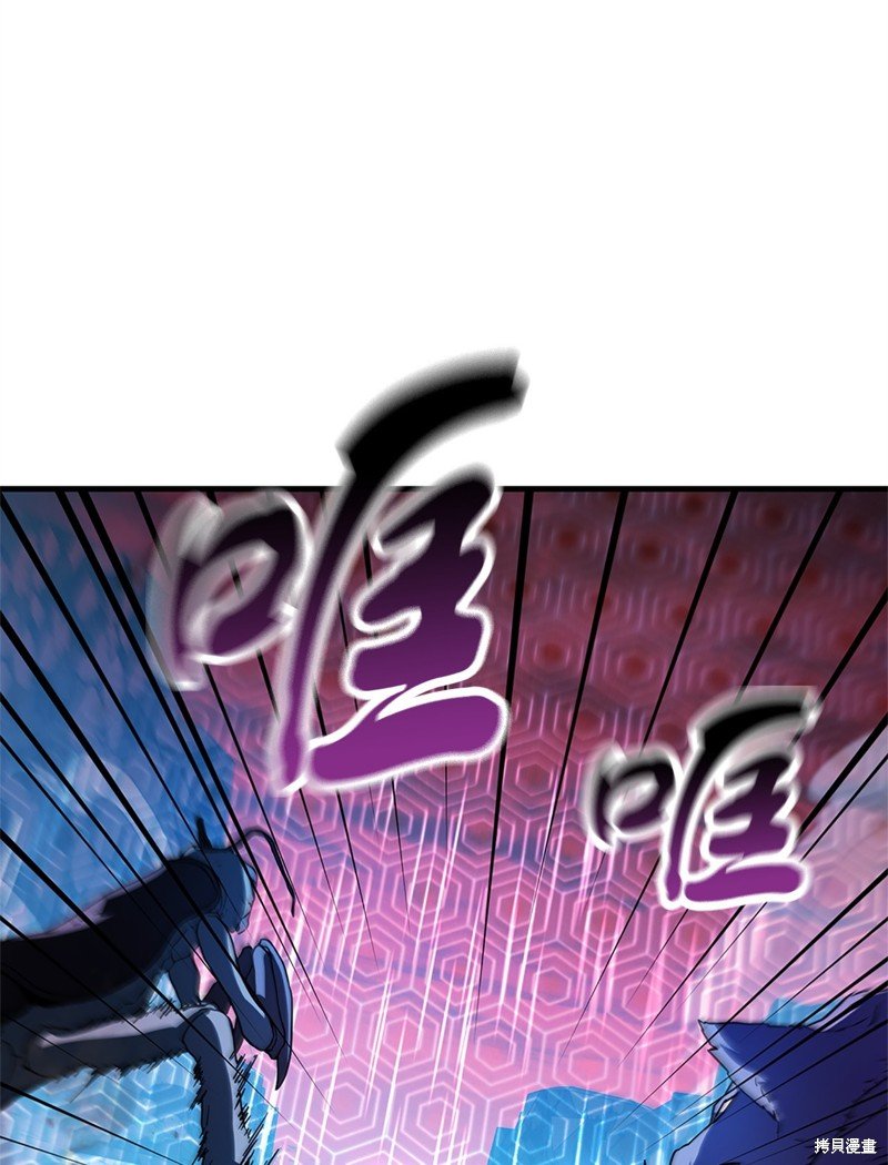 第99话