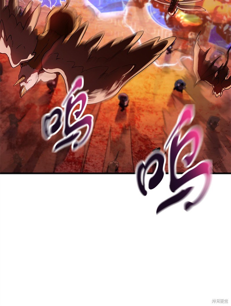 第99话
