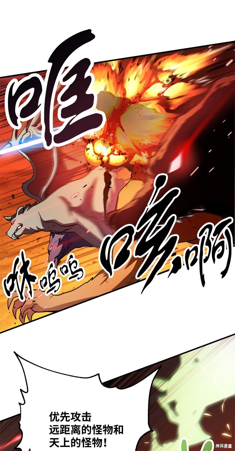 第99话