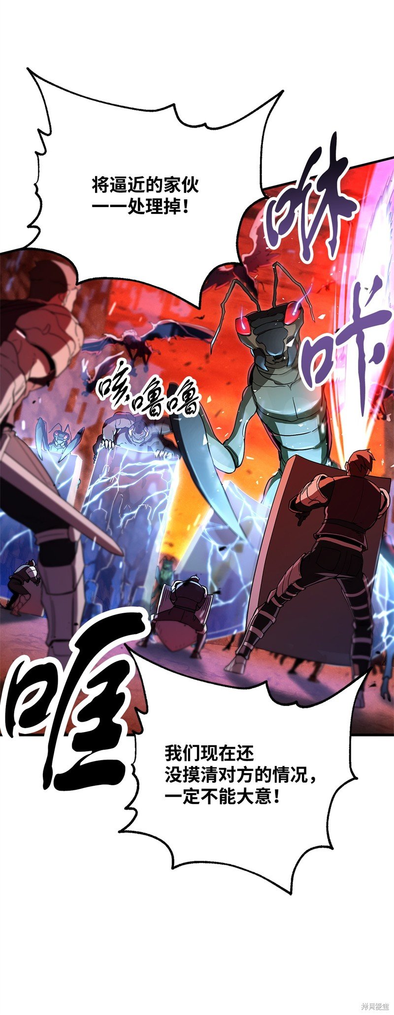 第99话