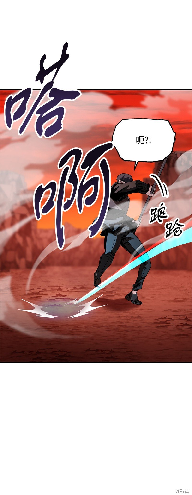 第99话