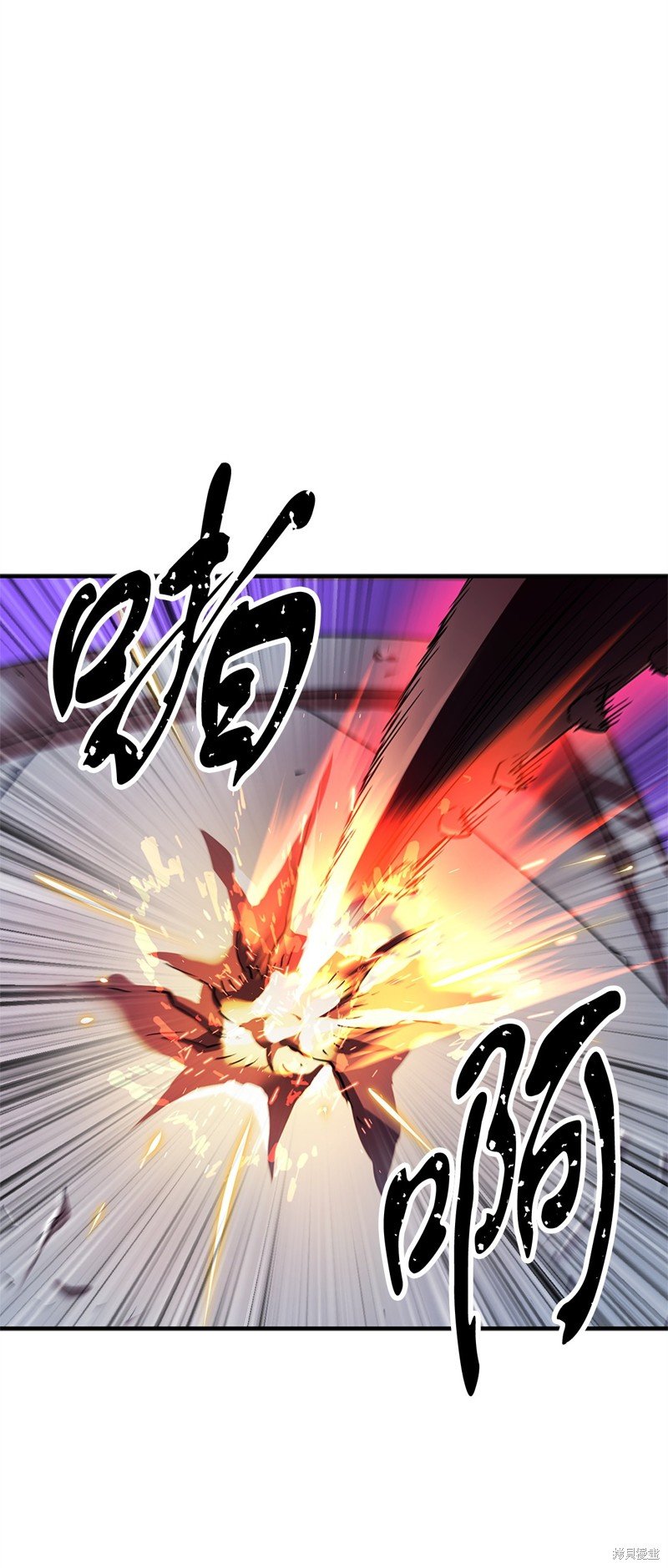 第99话