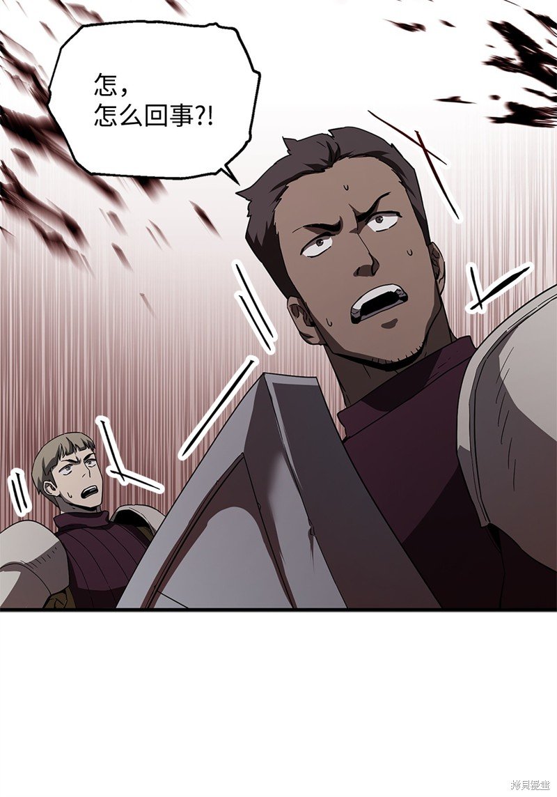 第99话