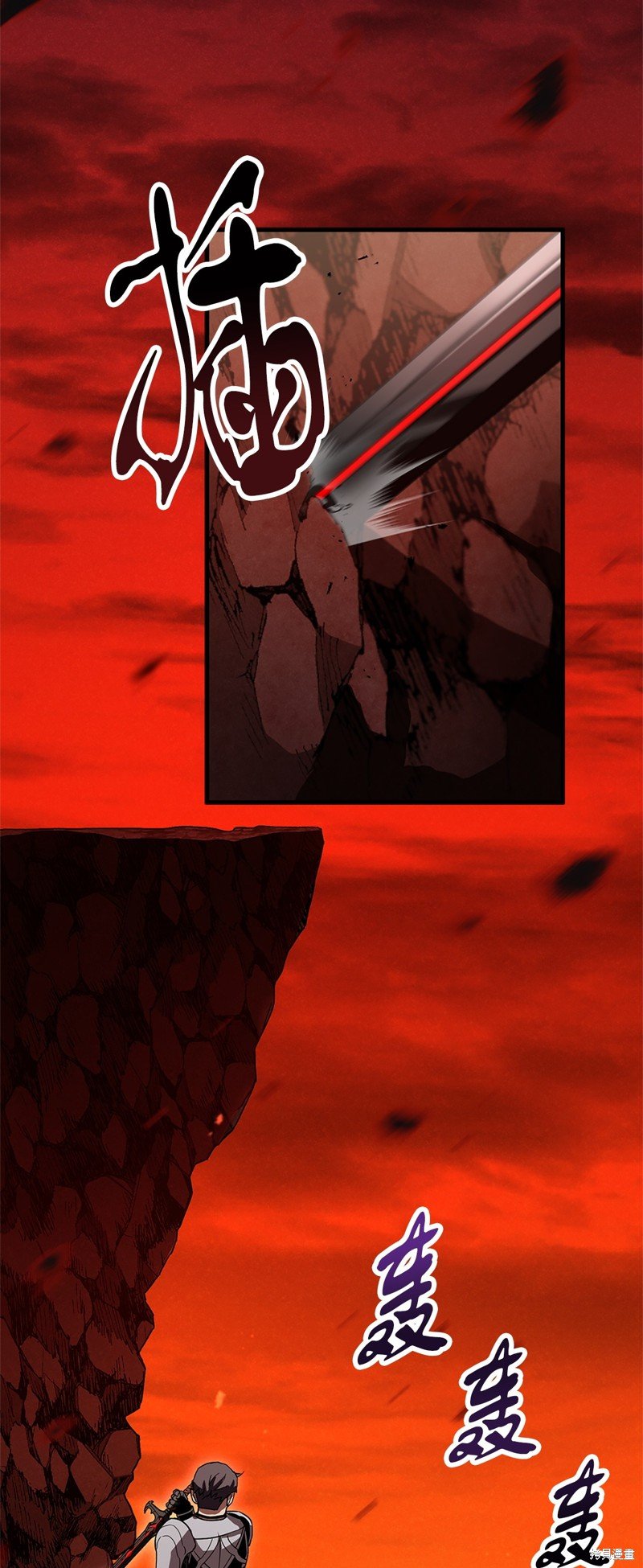 第99话