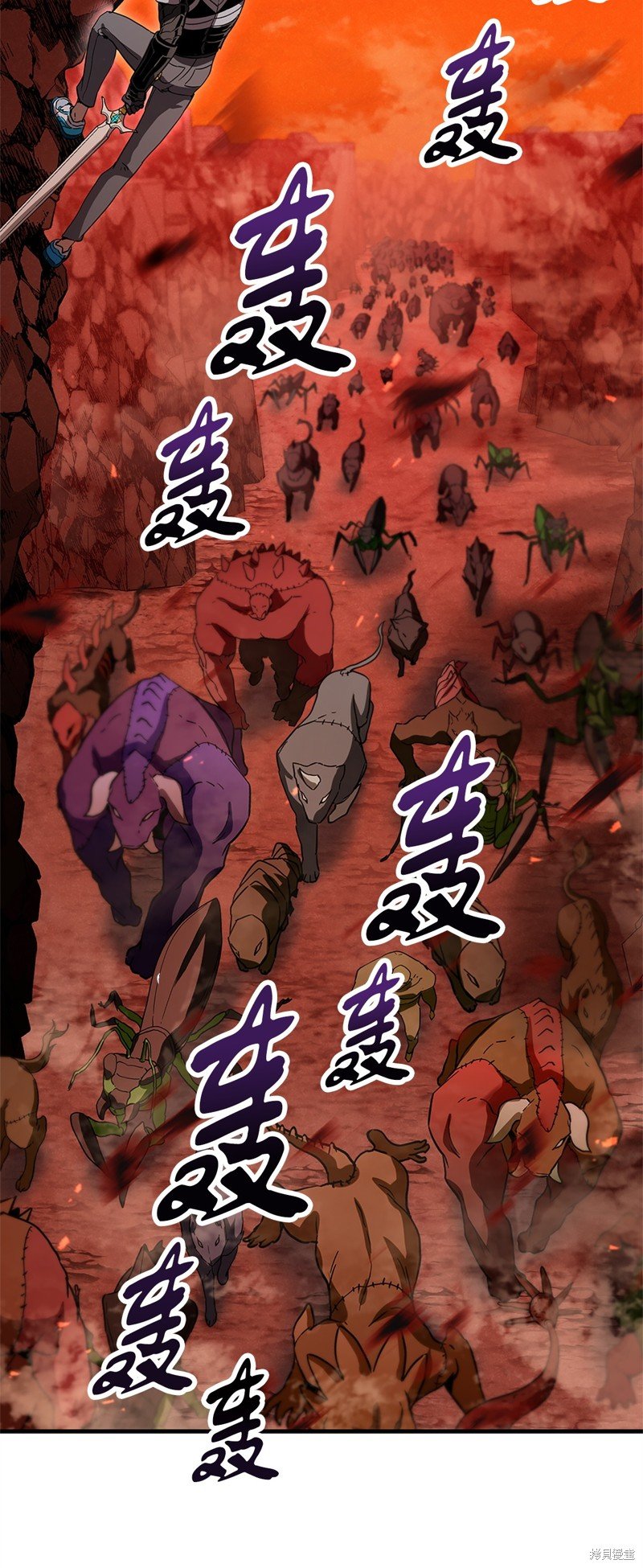 第99话