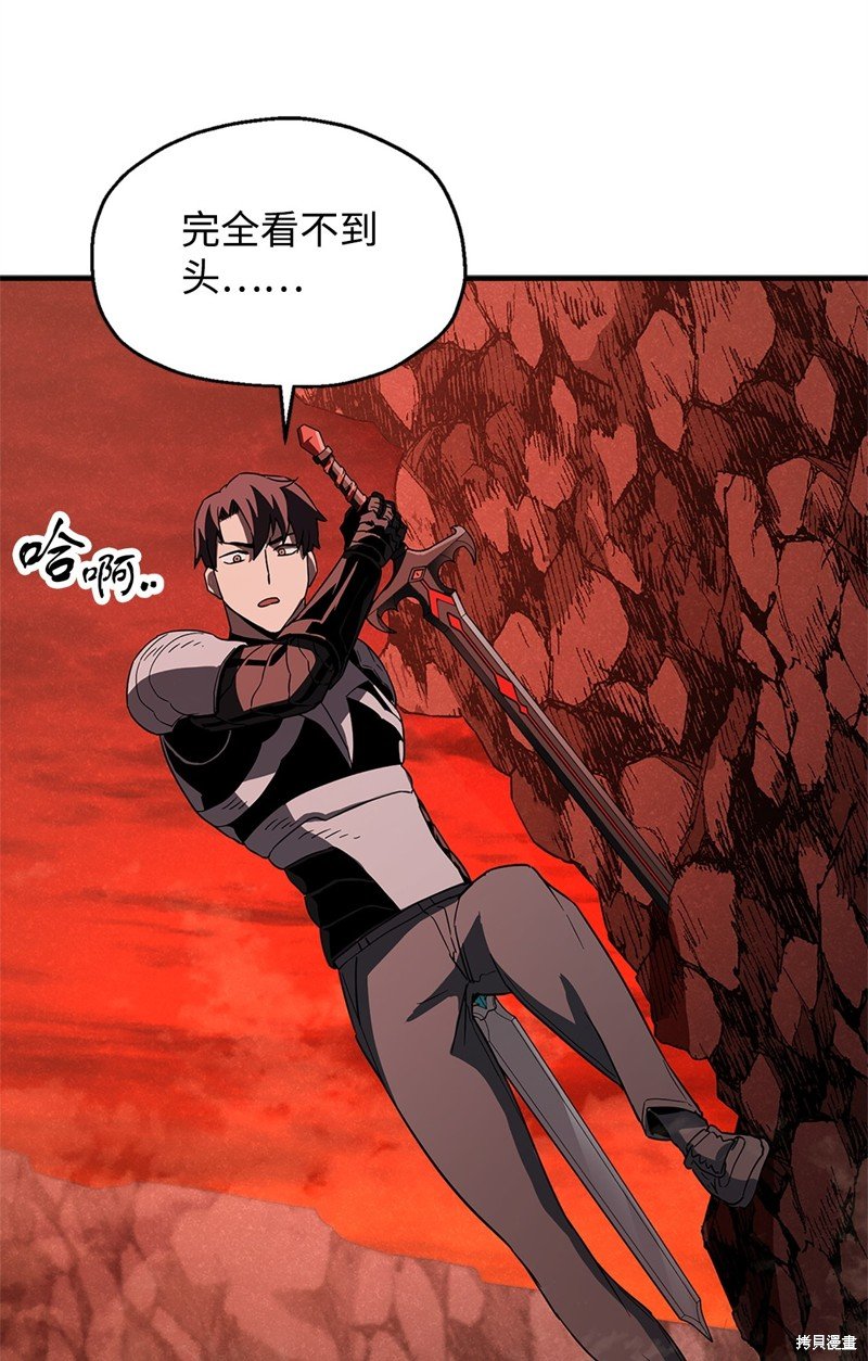 第99话