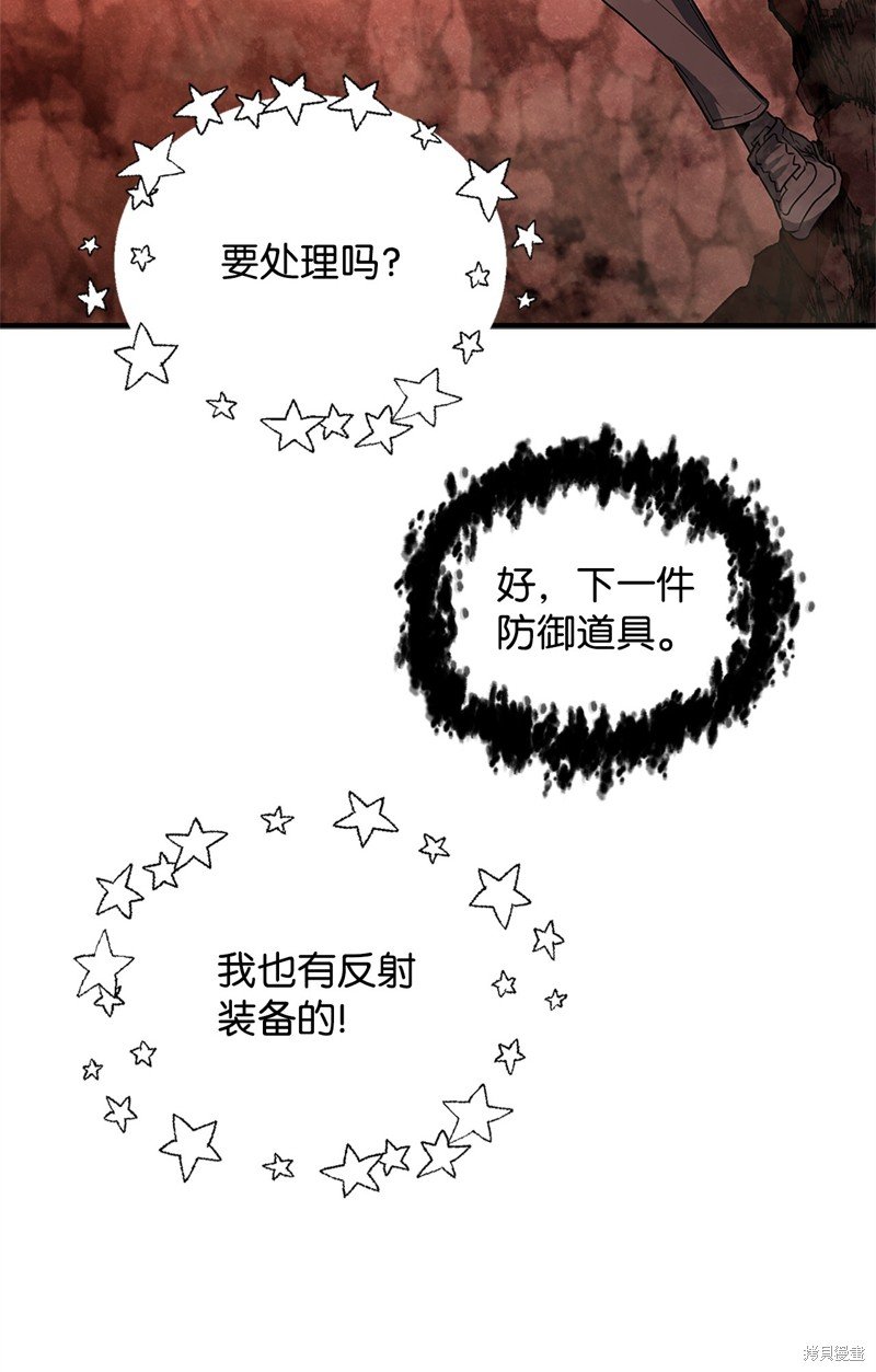 第99话
