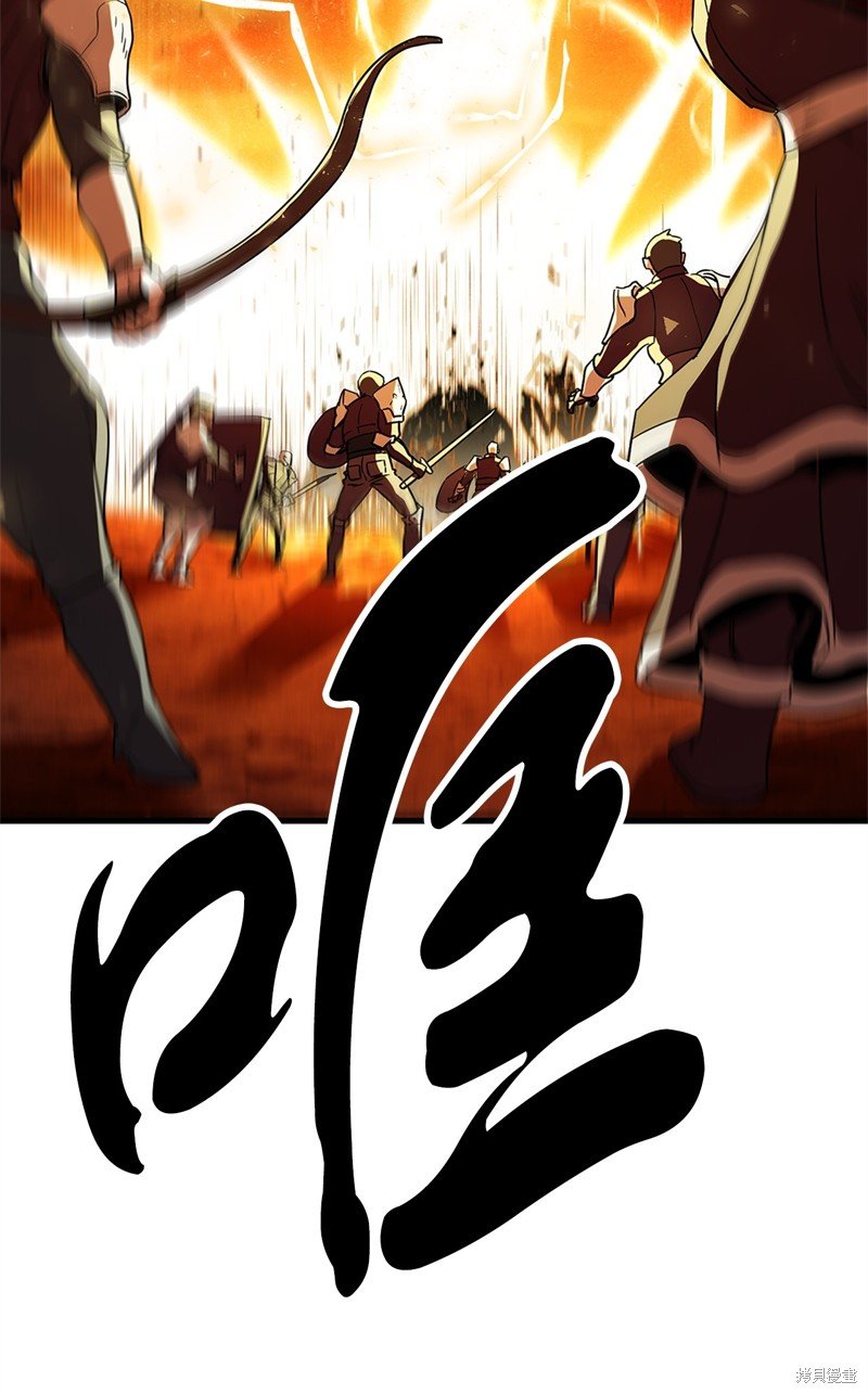 第99话