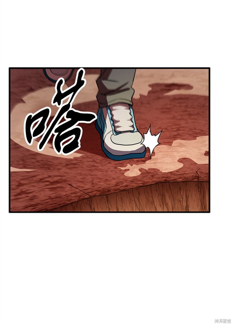 第99话
