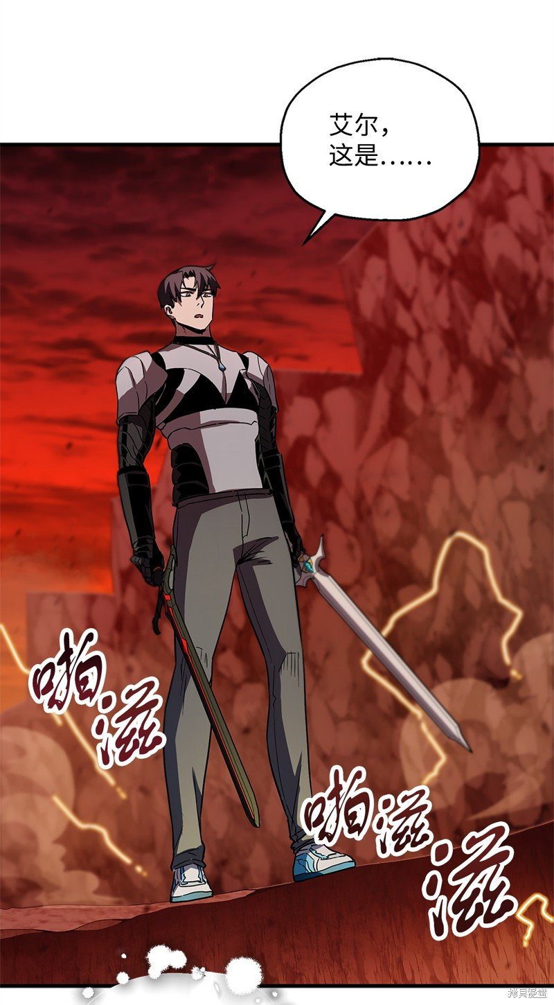 第99话