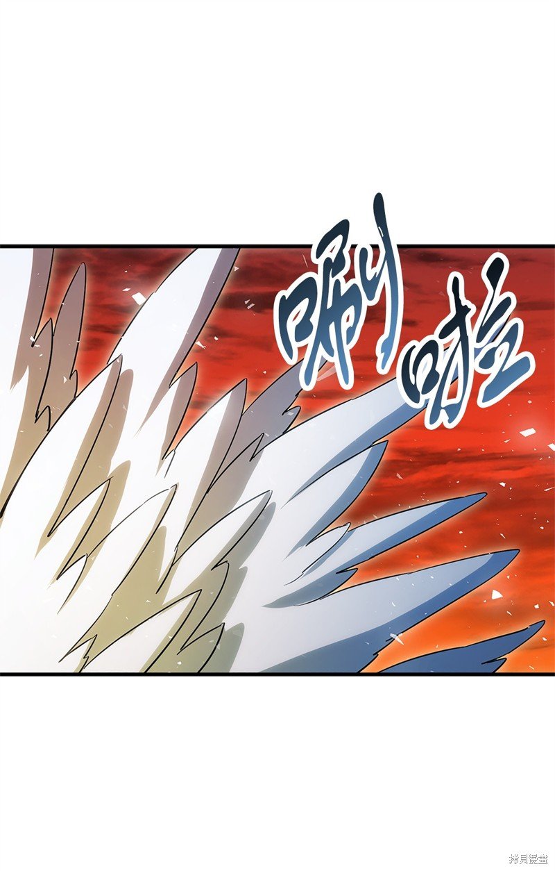 第99话