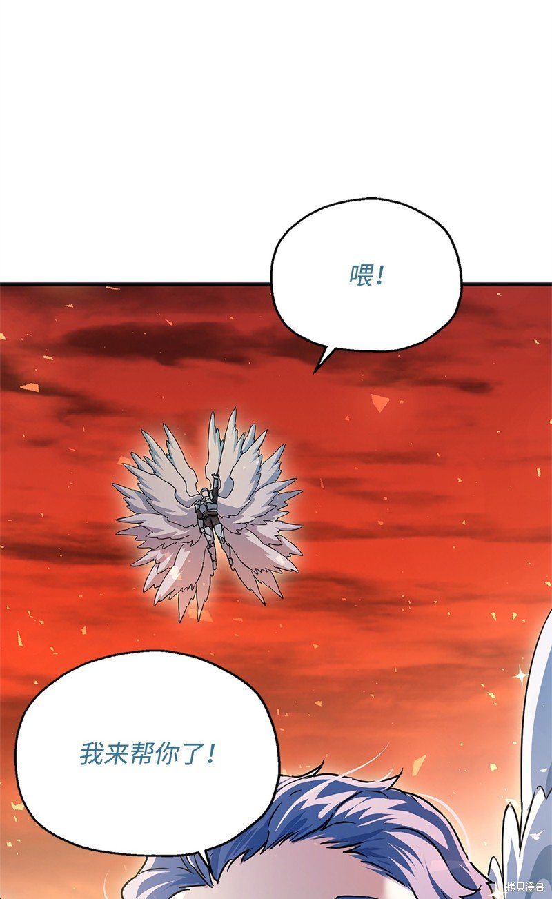 第99话
