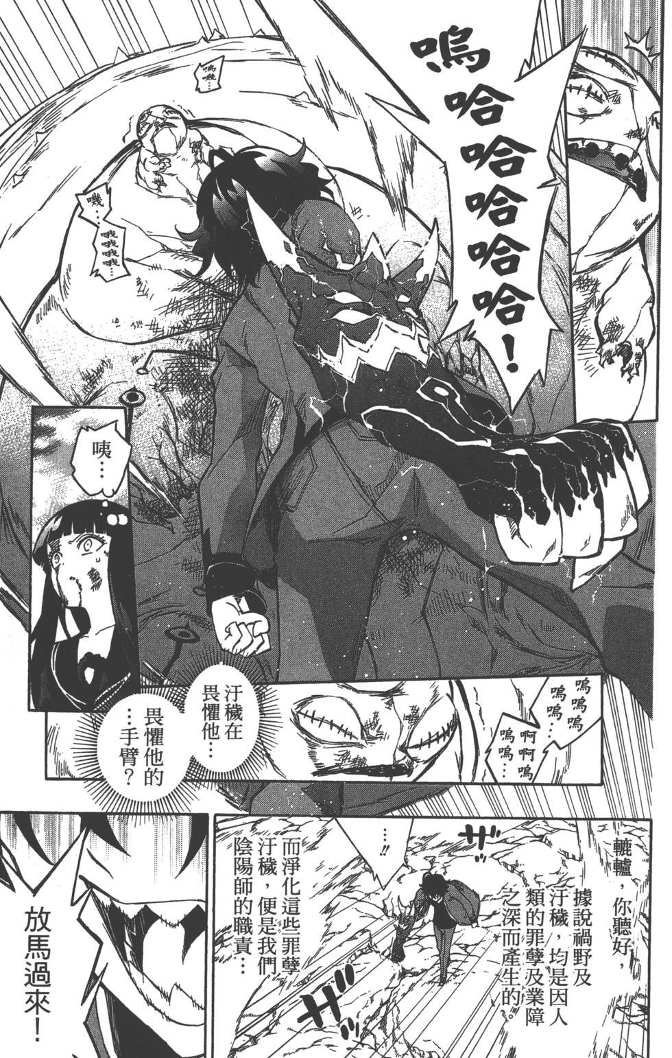 第1卷
