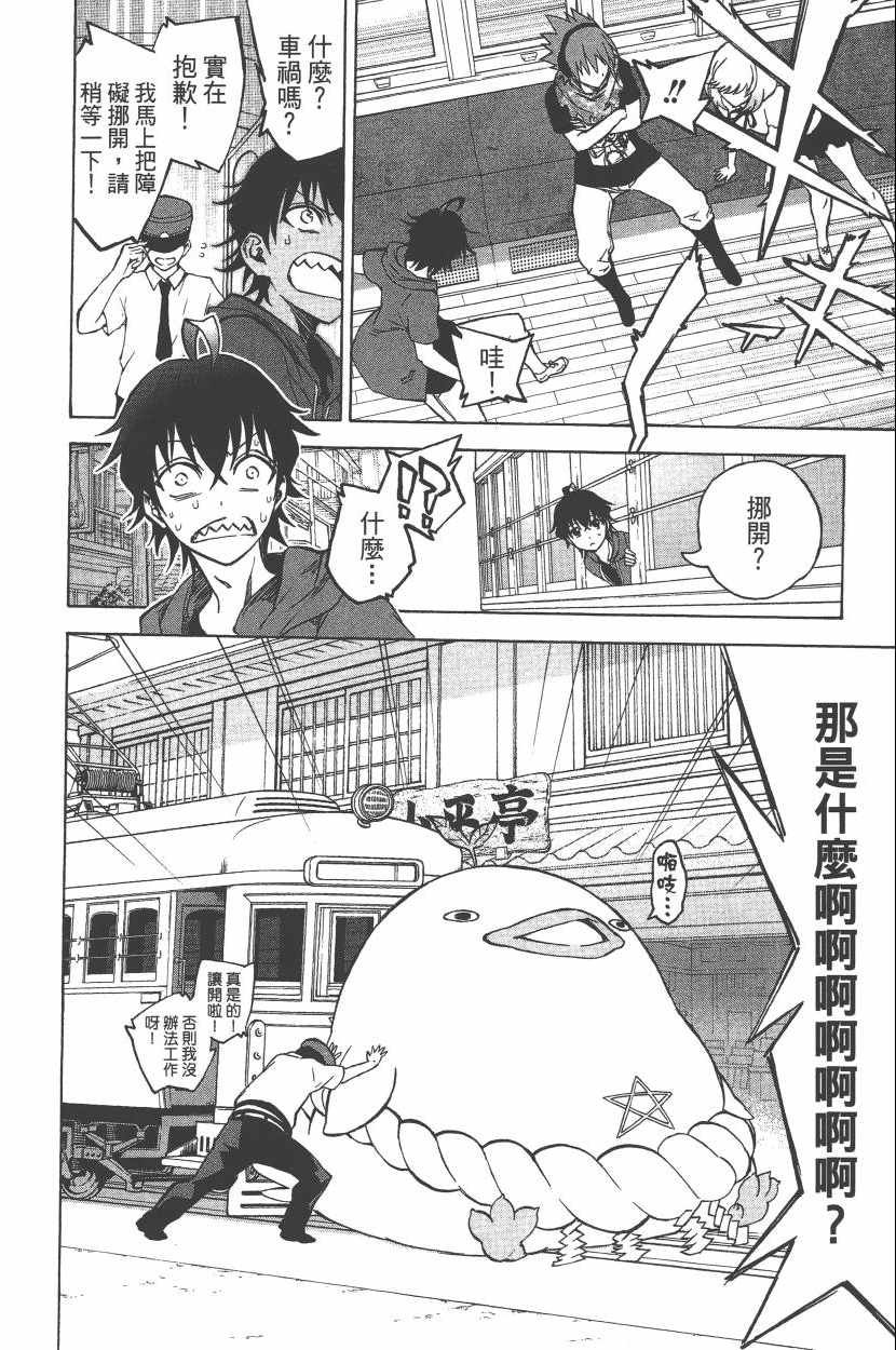 第10卷