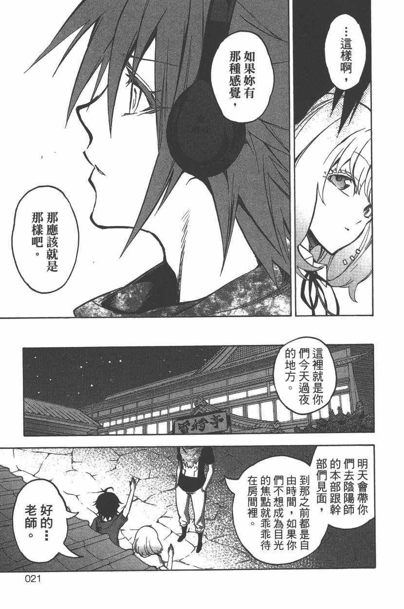 第10卷