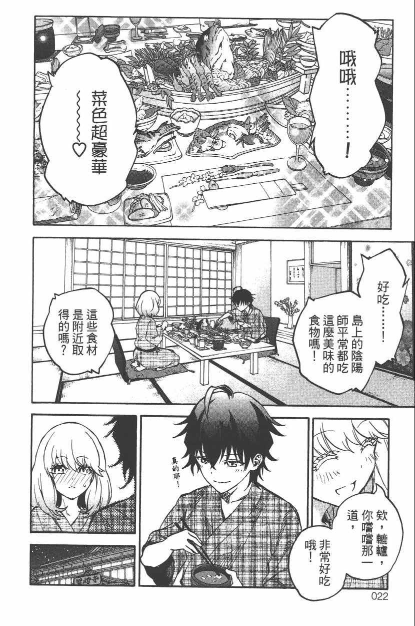 第10卷