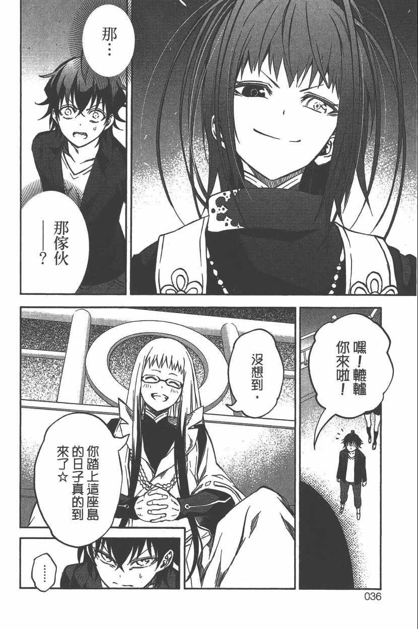 第10卷