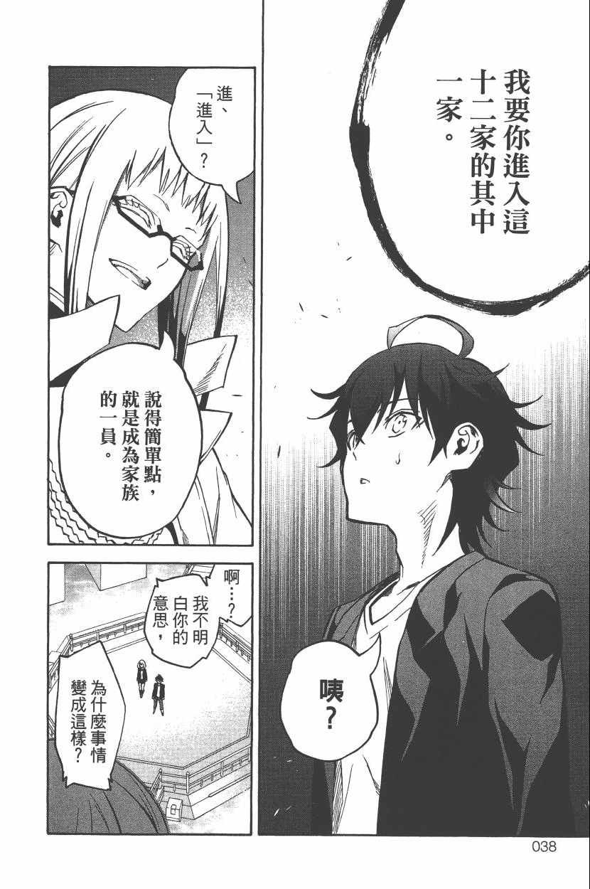 第10卷