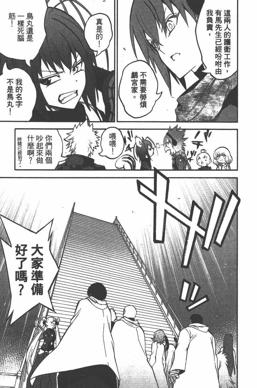 第10卷