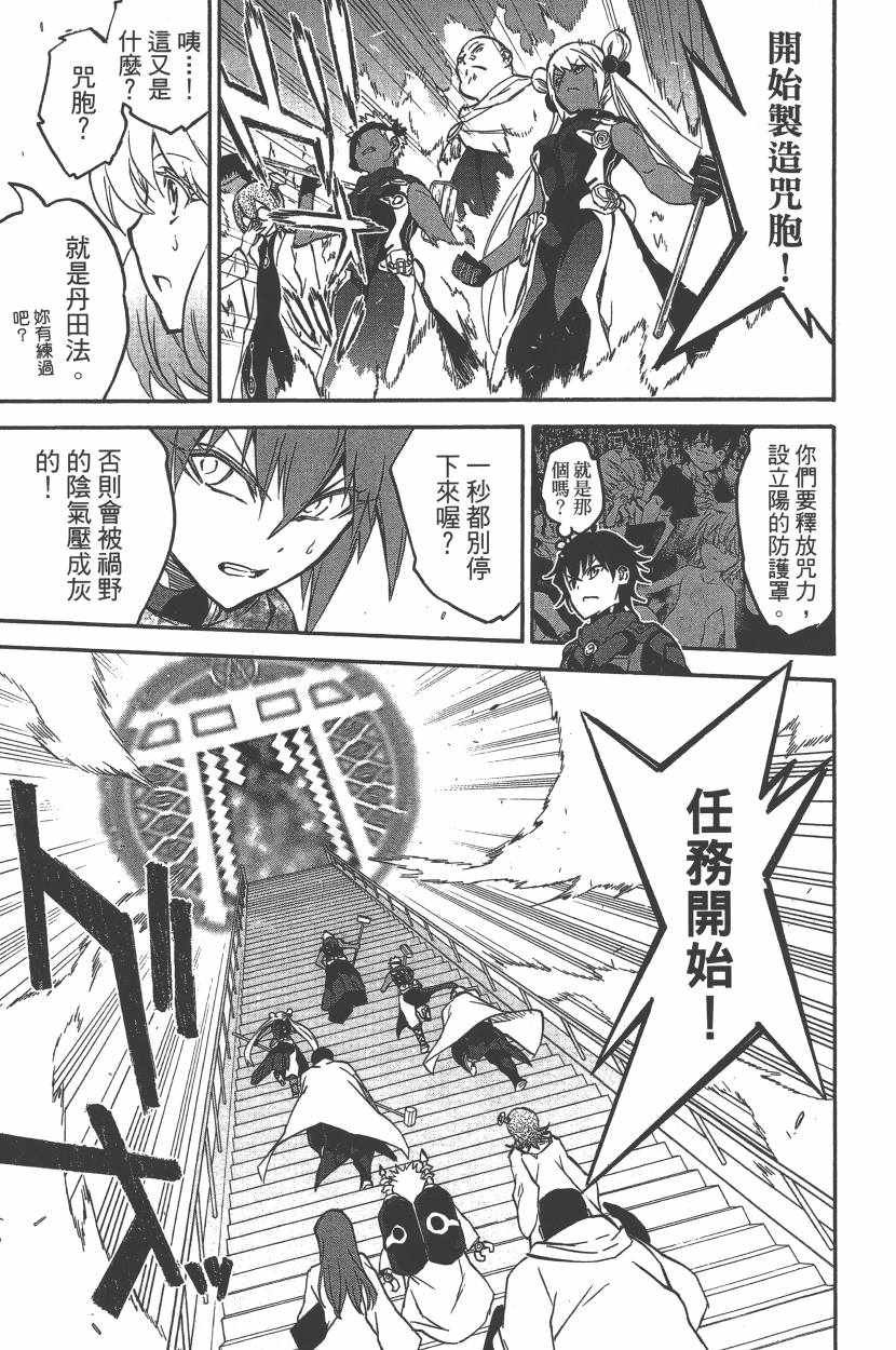 第10卷