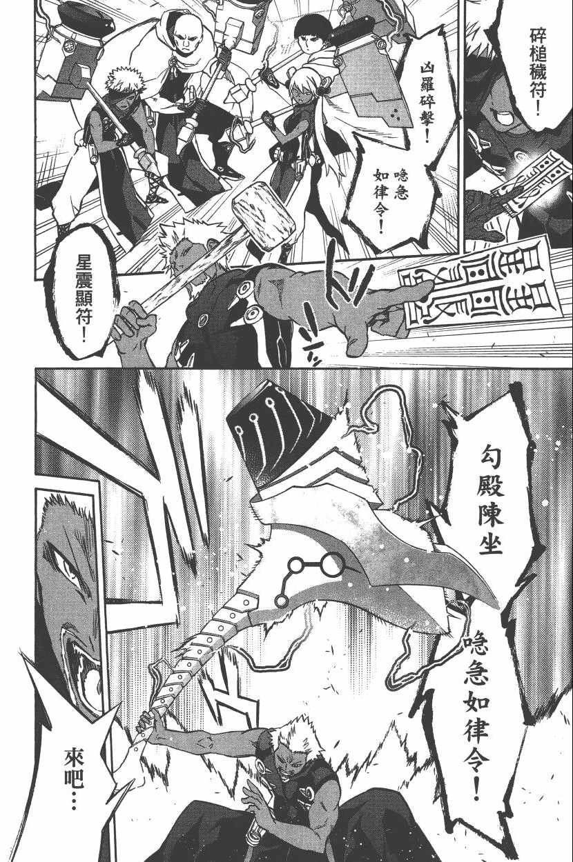 第10卷