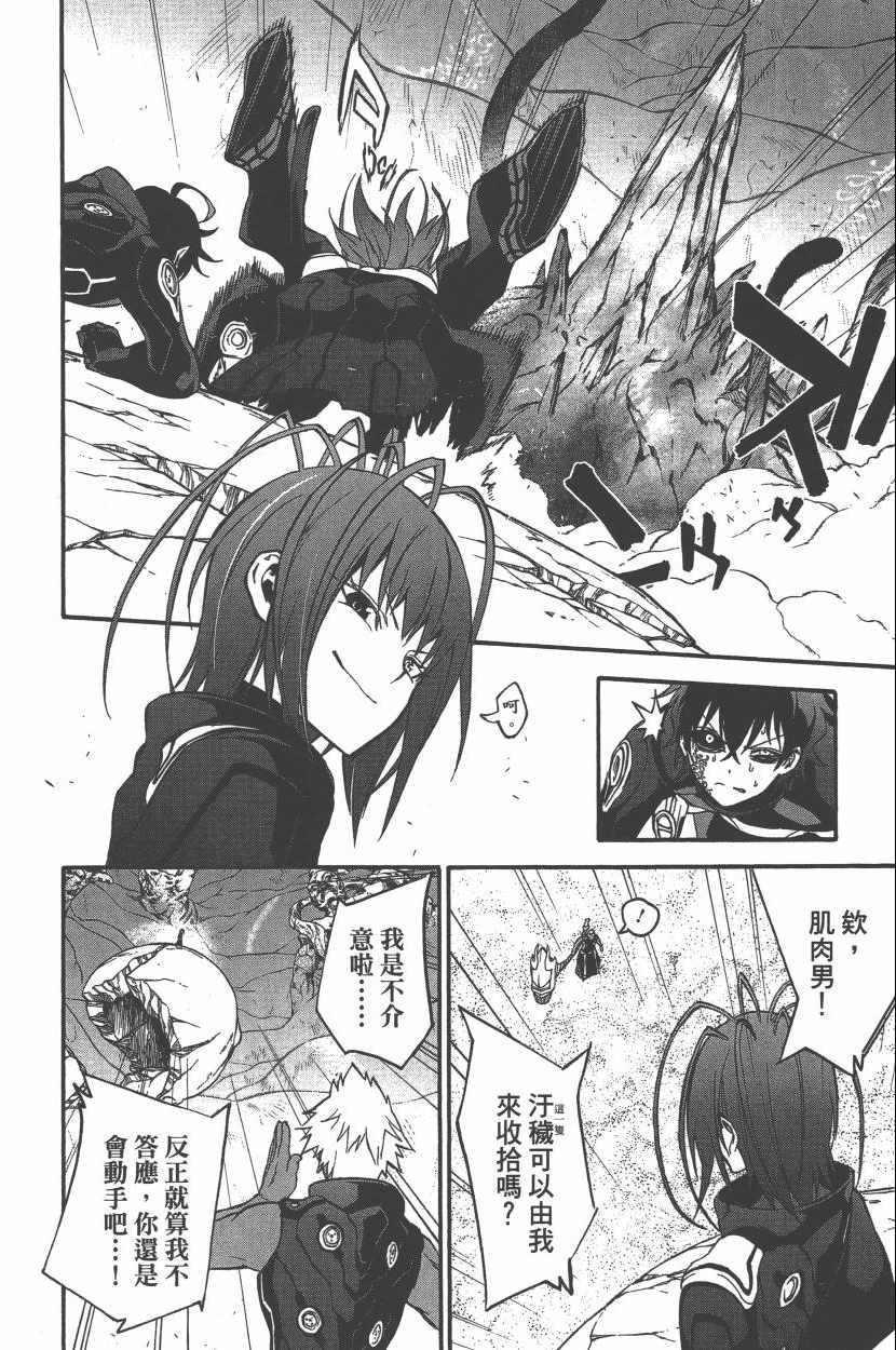 第10卷
