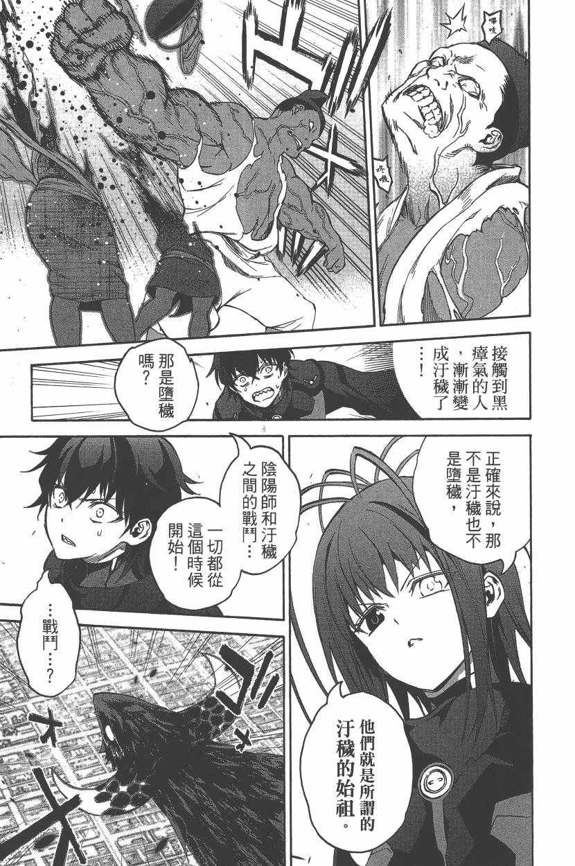 第10卷