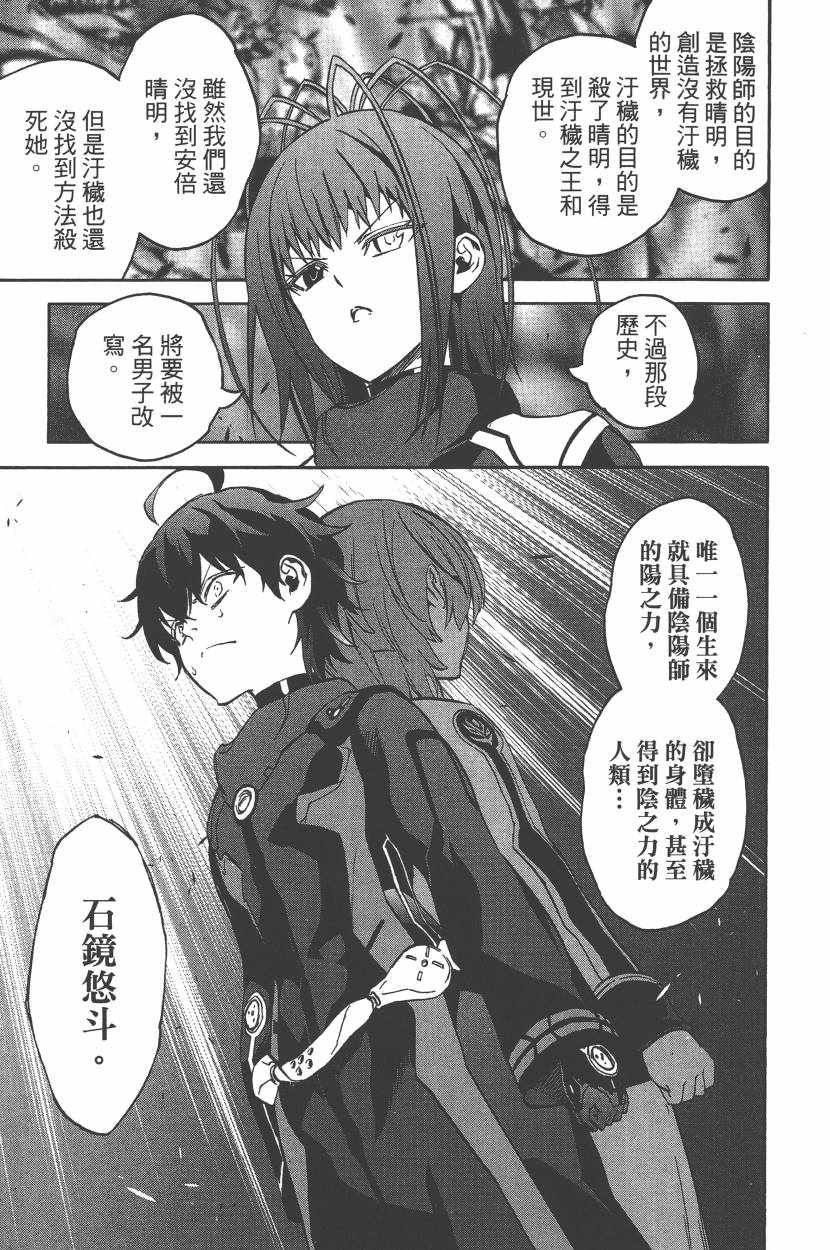 第10卷