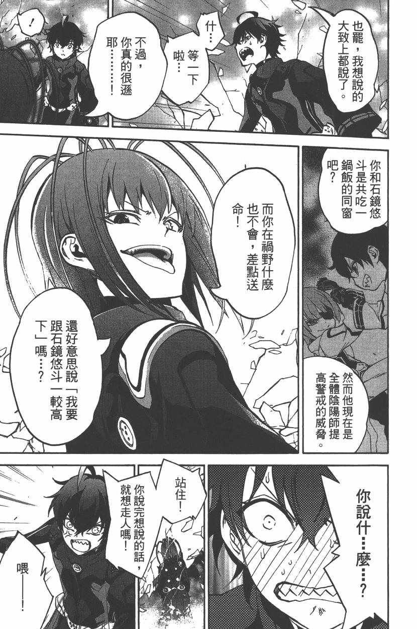 第10卷