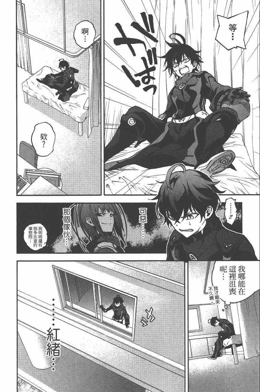 第10卷