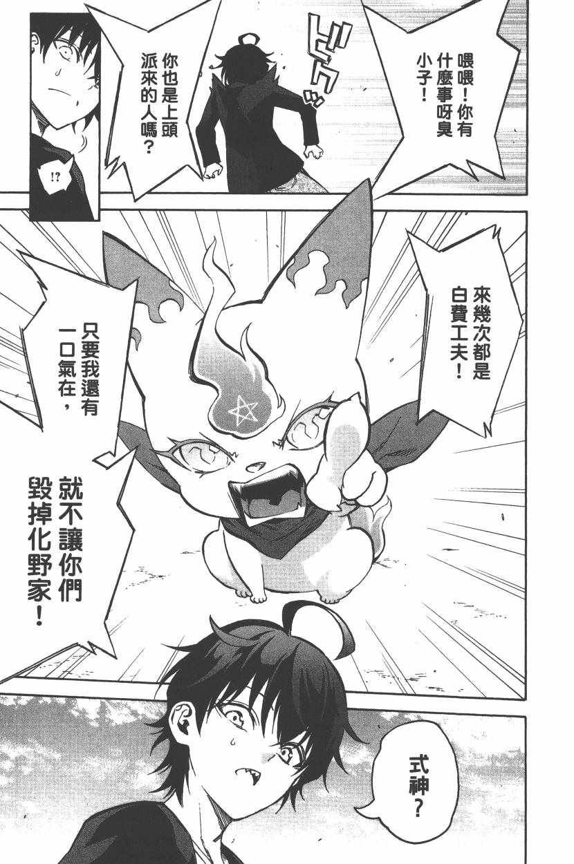 第10卷