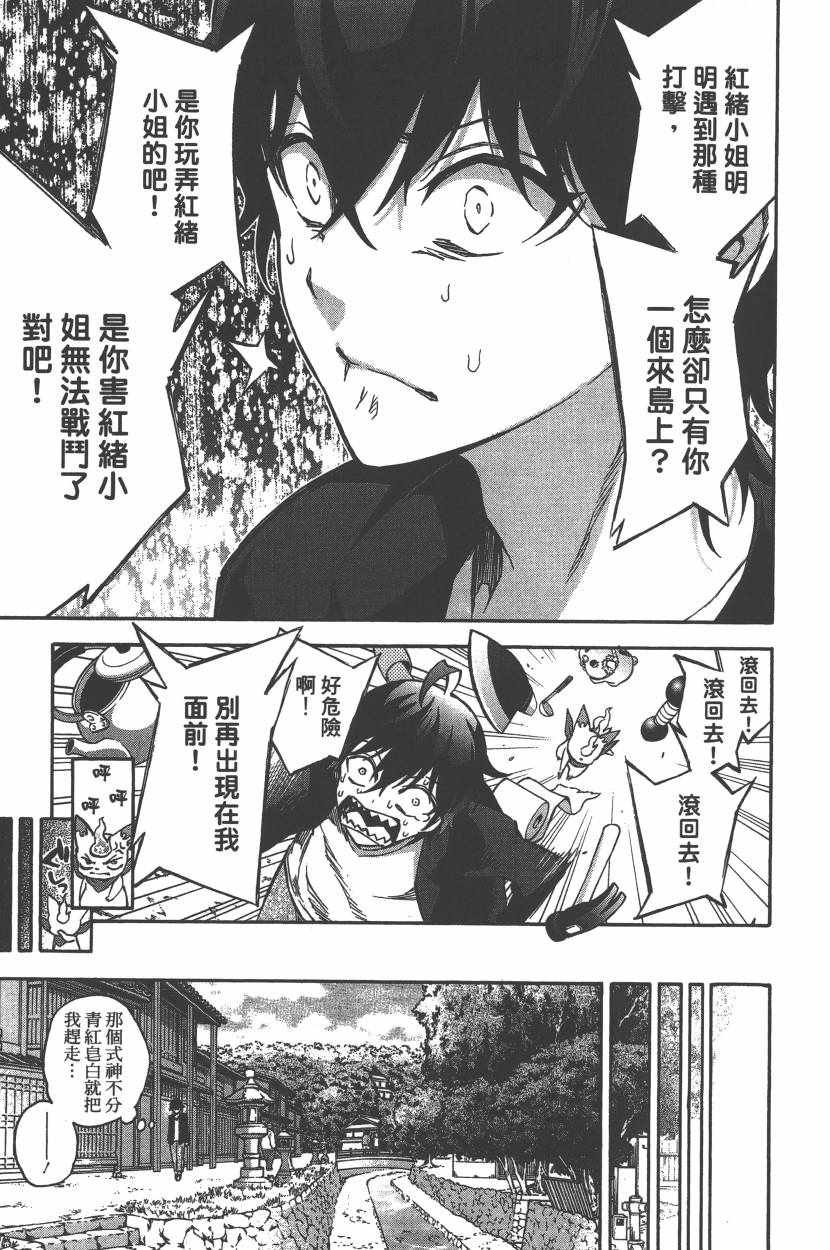 第10卷