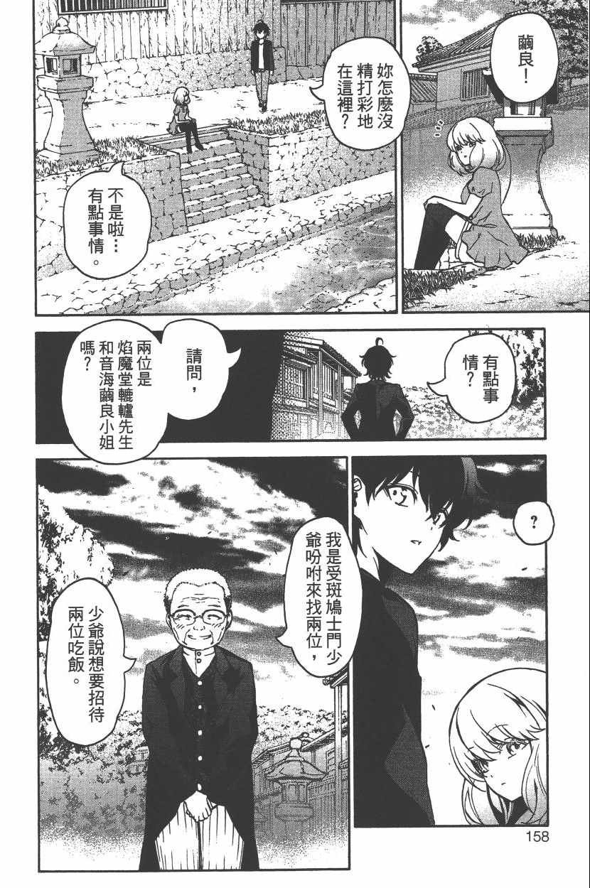 第10卷
