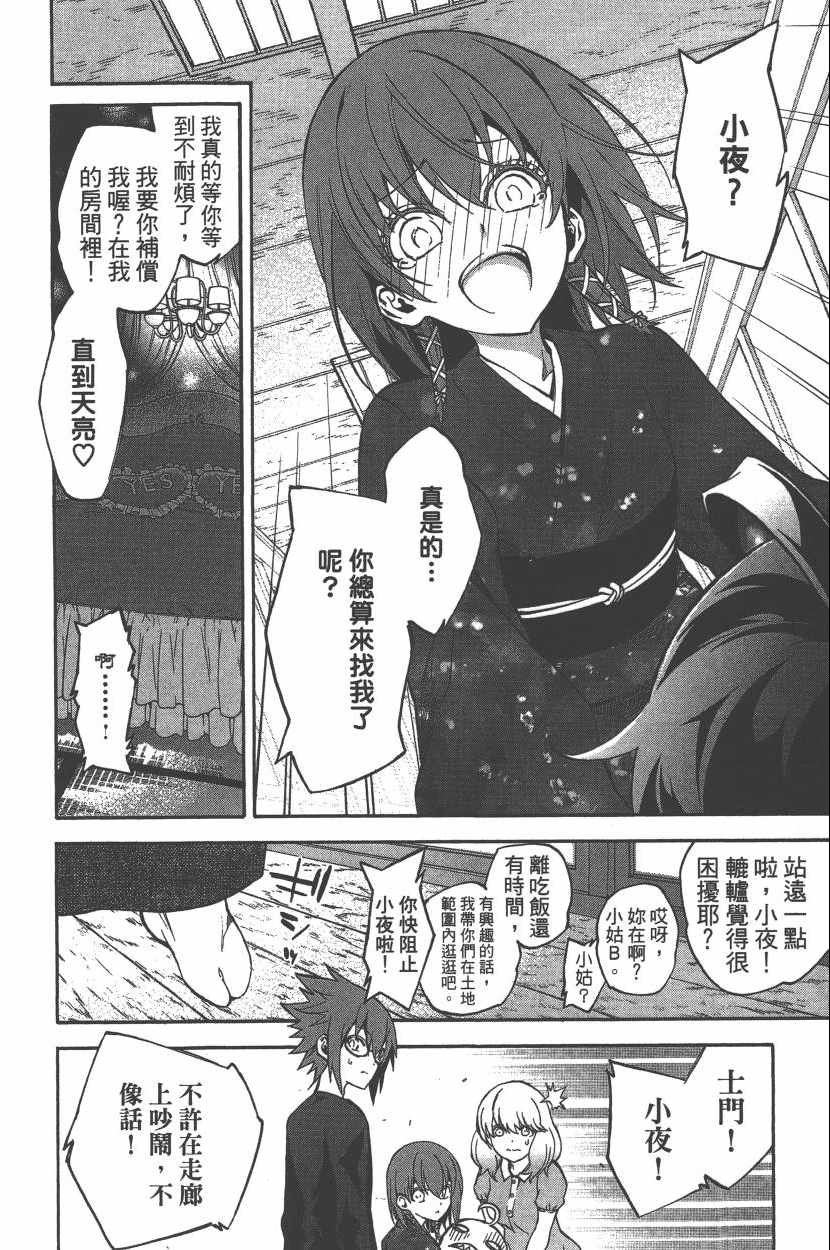 第10卷