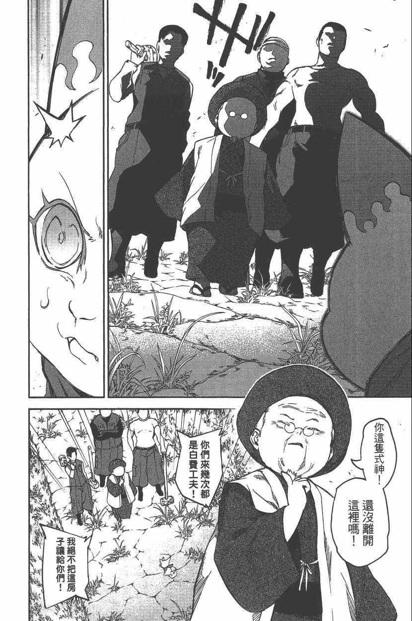 第10卷