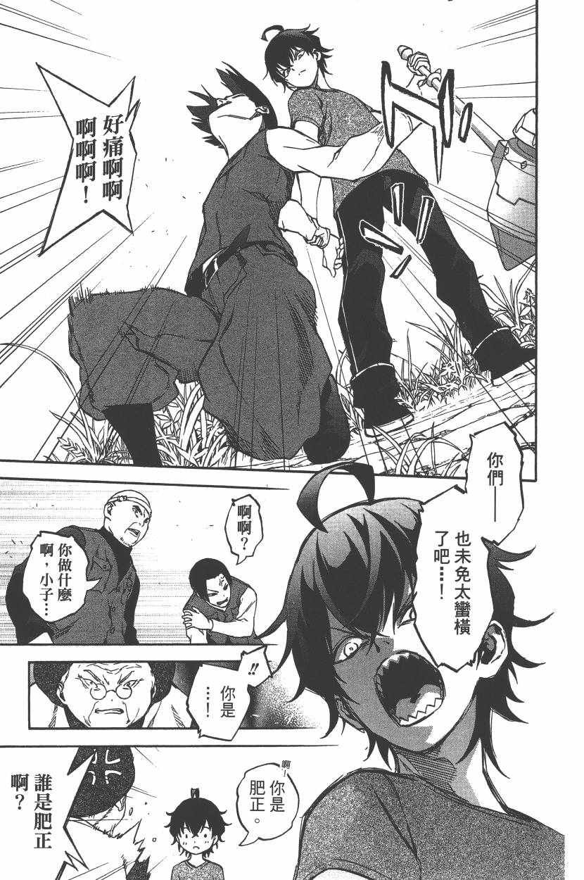 第10卷